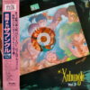 XABUNGLE OST JAPANESE ANIME DARK COSMIC EERIE SYNTH FUNK EPIC SAMPLES HEAR