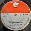 YODRAK SALAKJAI 45 YOUNG MAN THAI RARE DRAMA SOUL SAMPLES HEAR